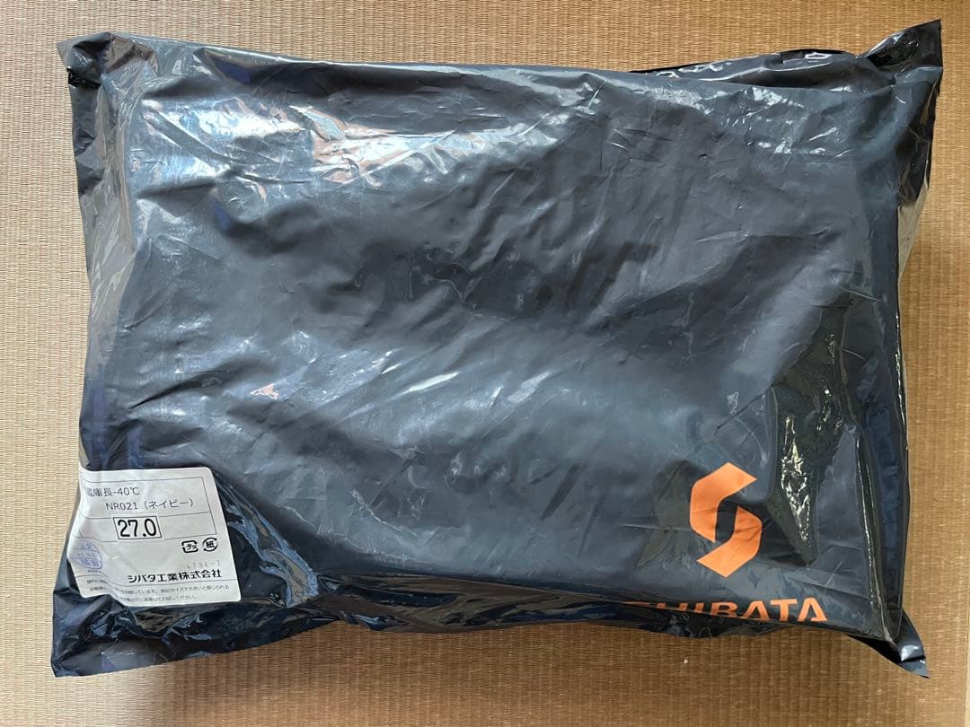 シバタ工業 冷蔵庫長靴 NR021 27.0㎝