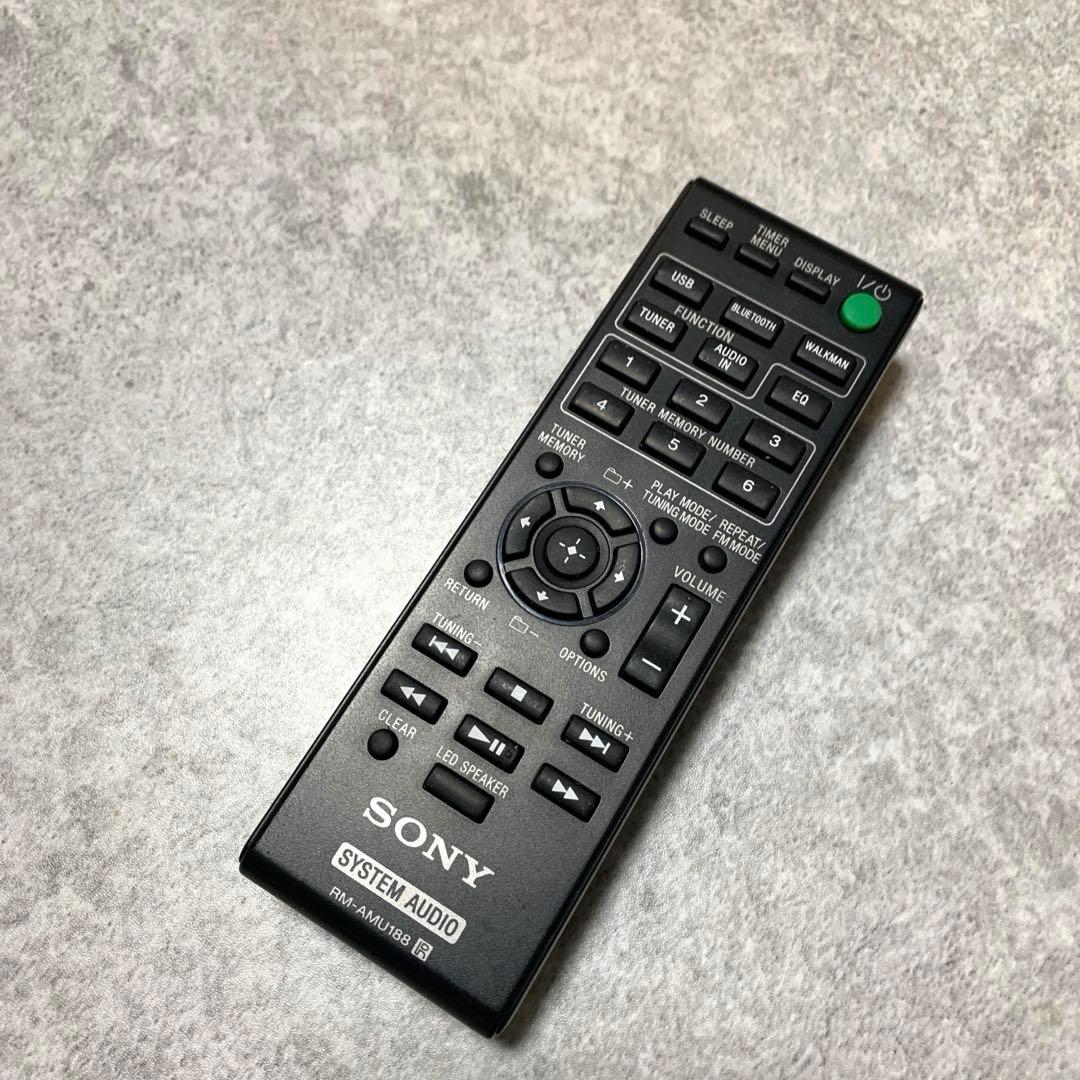 SONY GTK-N1BT ハイパワーオーディオ　アクティブ　スピーカー　ソニー