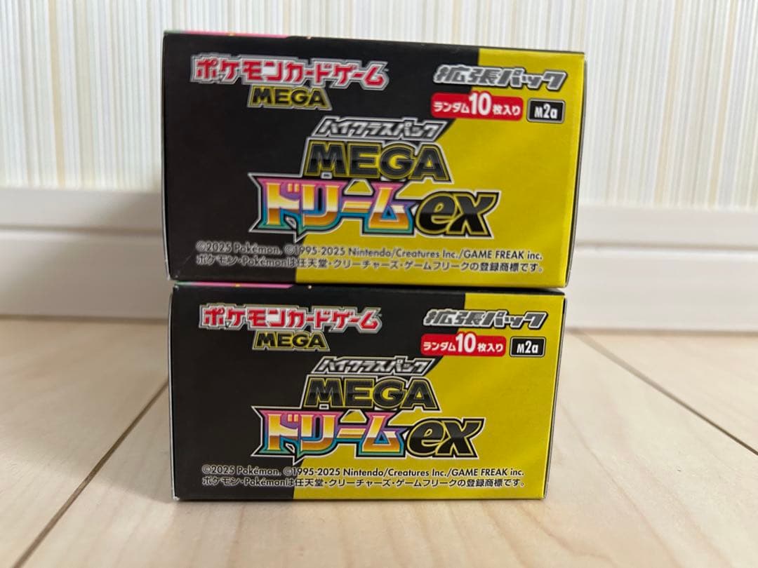 ポケモンカード　MEGAドリームex 2BOX シュリンクなし　ぺりぺりあり