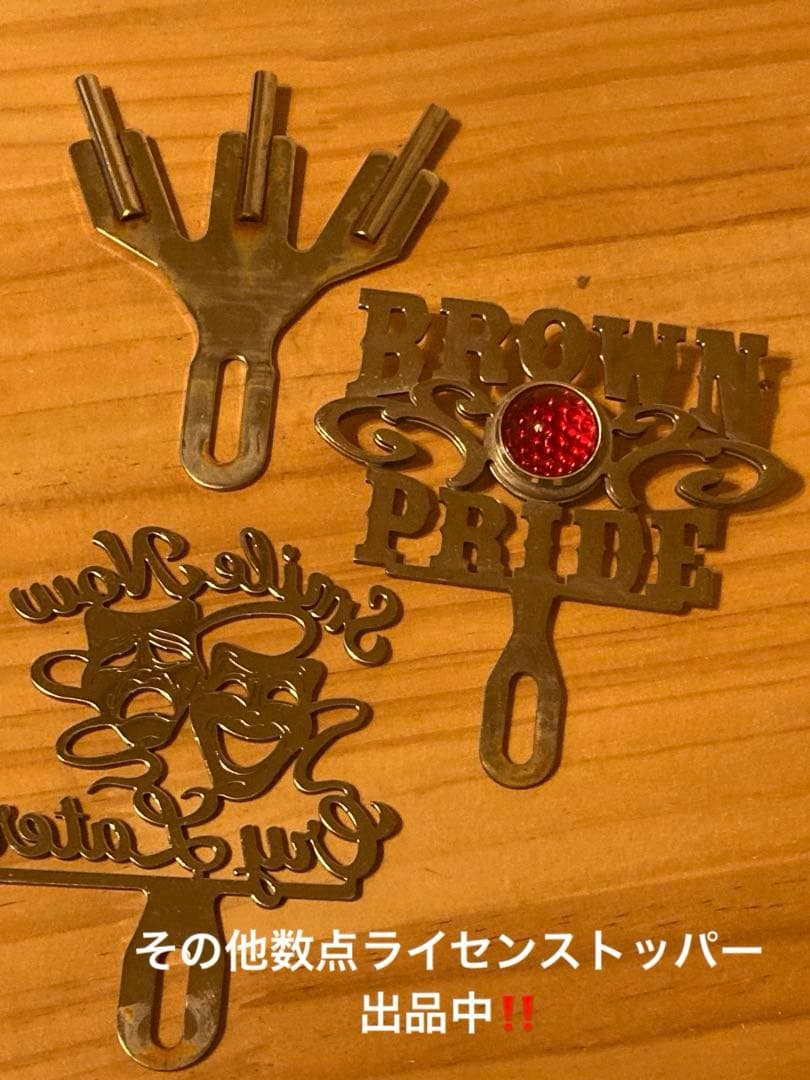 ライセンス　トッパー　brown pride チョロ　チカーノ　ローライダー