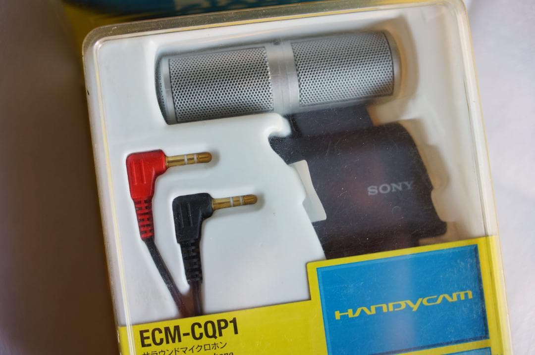 絶版 高音質マイク SONY ECM-CQP1 未使用品 ジャンク扱い