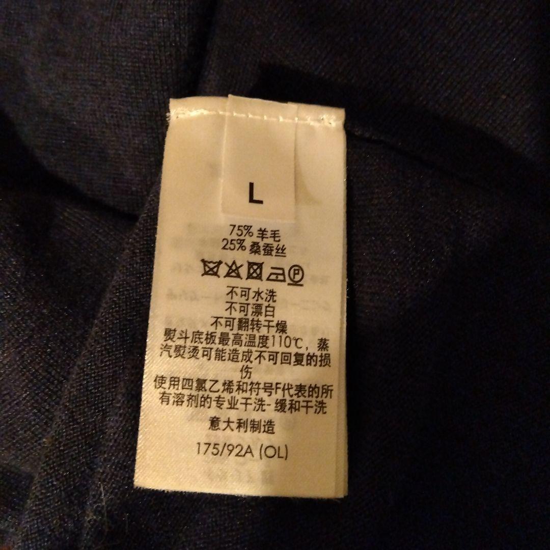 ダンヒル ウール×シルク 薄手セーター イタリア製 L メンズ ネイビー