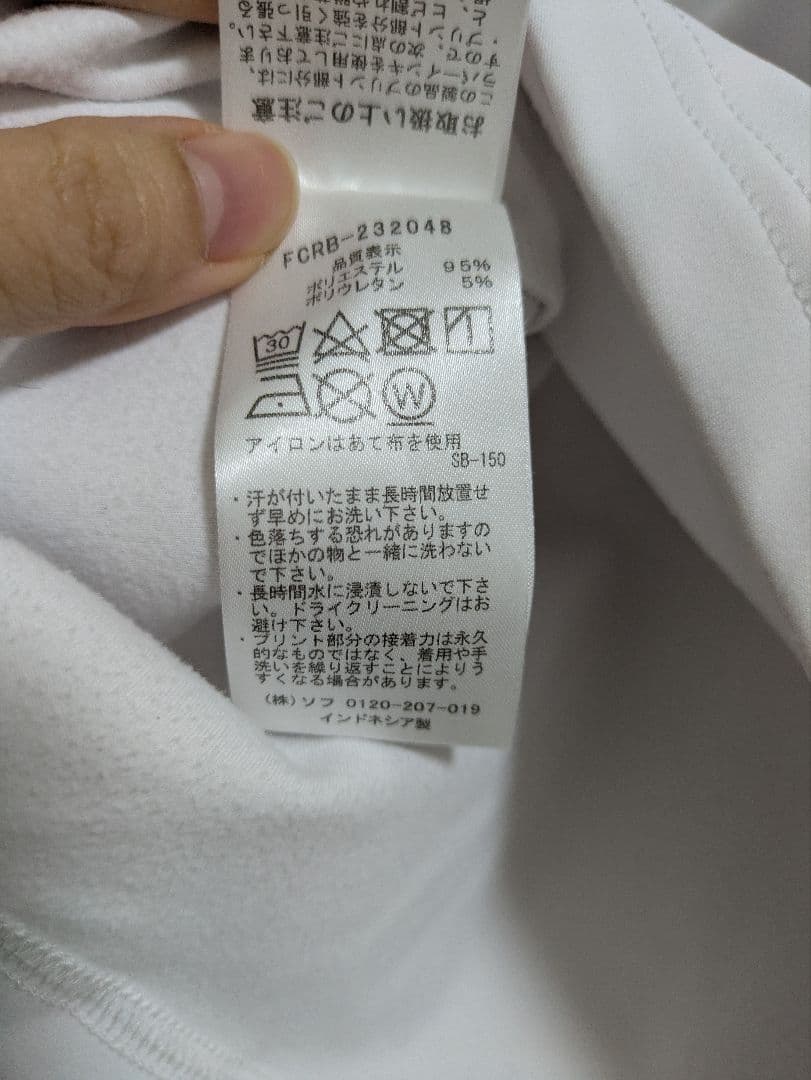 ブリストル　ハイネックTシャツ長袖　М