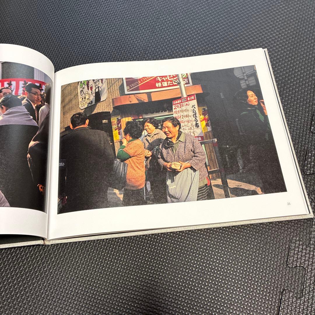 GOCHO Shigeo: FAMILIAR STREET SCENES牛腸茂雄