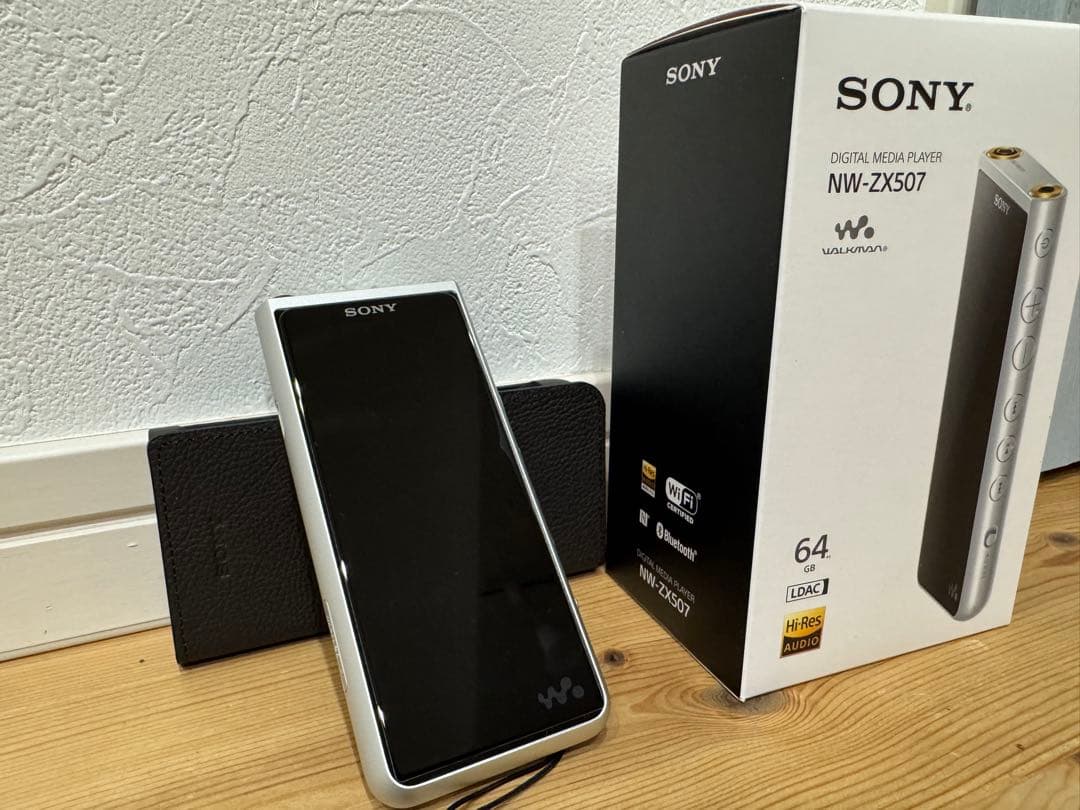 ソニー　ウォークマン　NW-ZX507 メモリ64GB シルバー　純正ケース付き