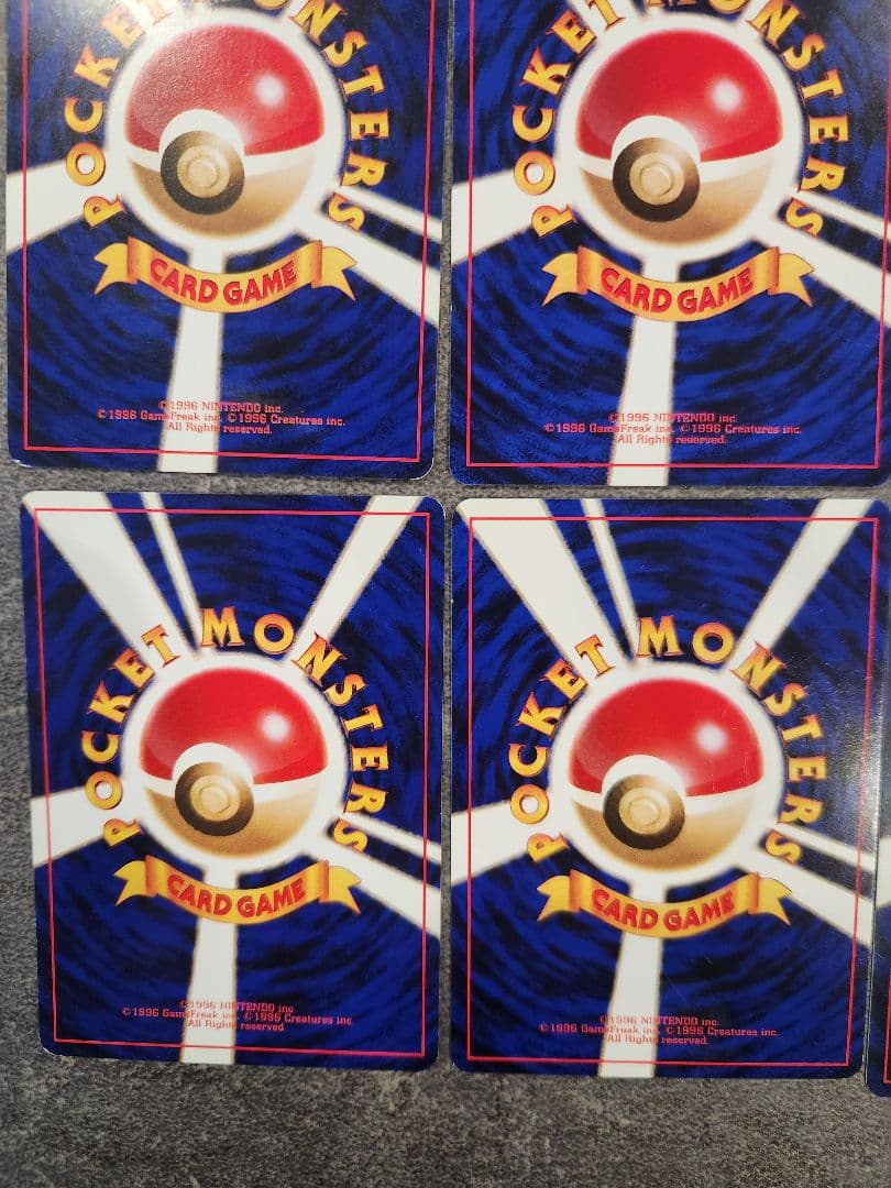 ​【旧裏】ポケモンカード わるいシリーズ 14枚セット わるいギャラドスキラ等