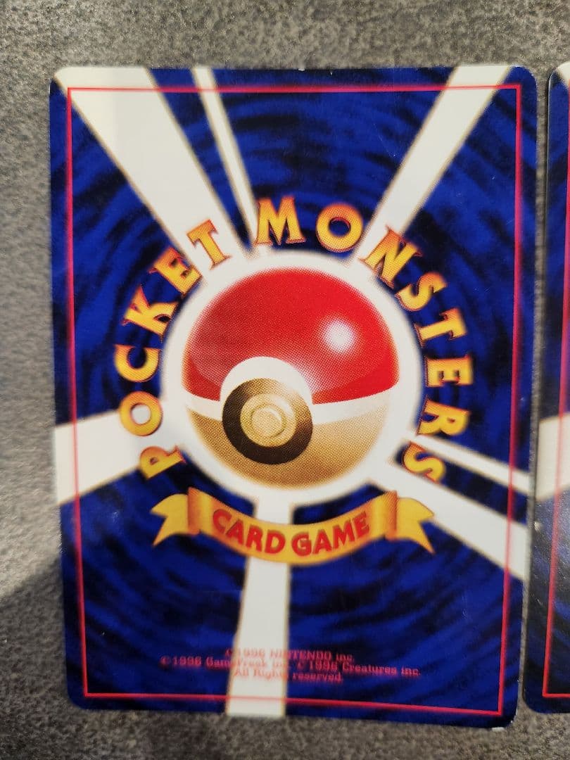 ​【旧裏】ポケモンカード わるいシリーズ 14枚セット わるいギャラドスキラ等