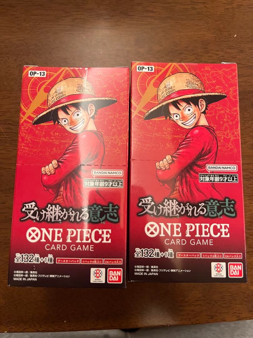 ONE PIECE CARD GAME 受け継がれる意思未開封テープ有2BOX