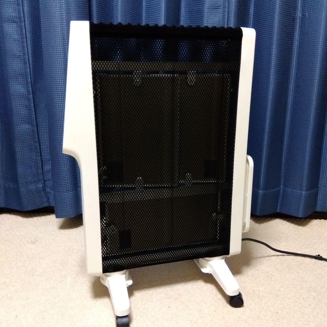 遠赤軽量ヒーター ホワイト