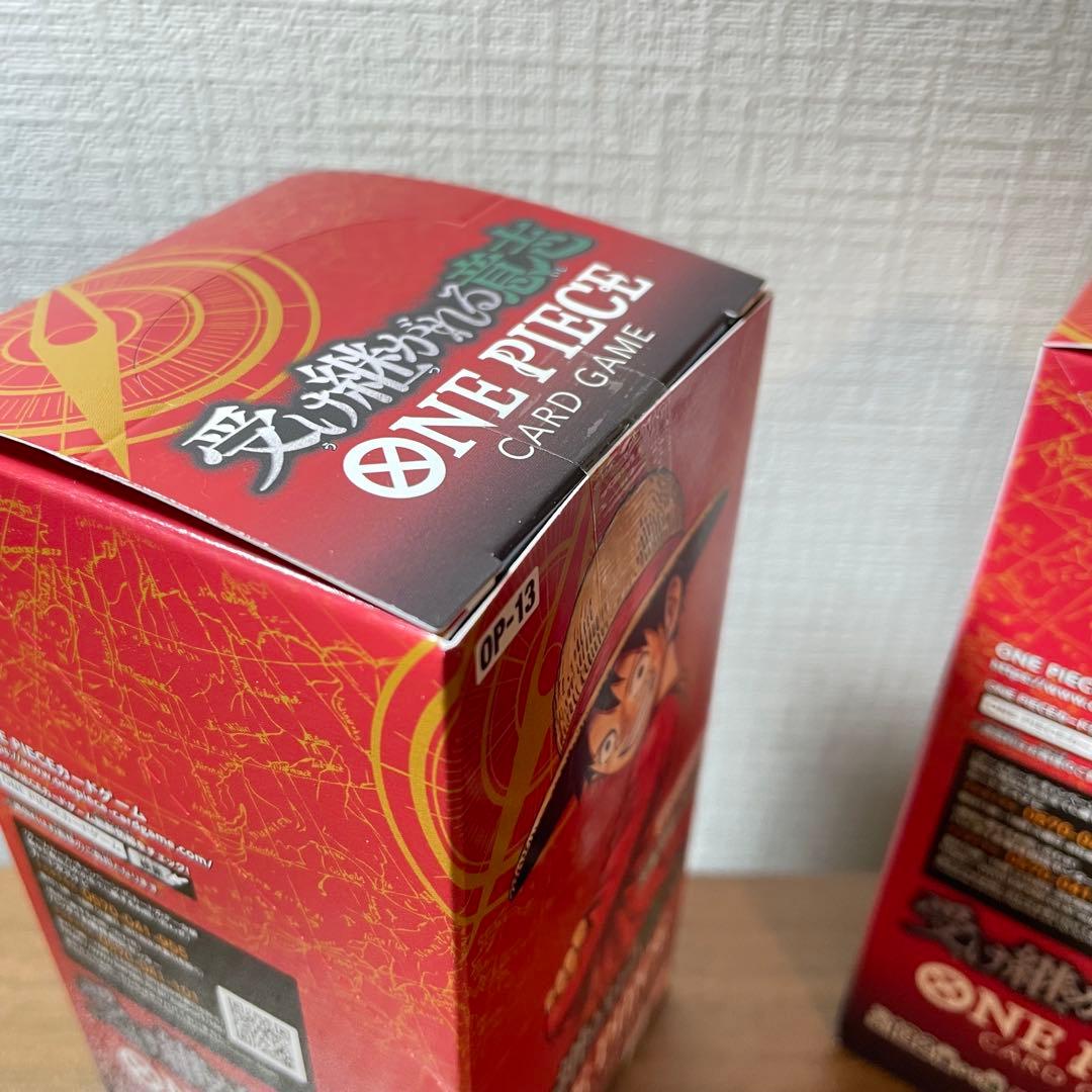 【即日発送】受け継がれる意志2BOX　ワンピースカードゲーム