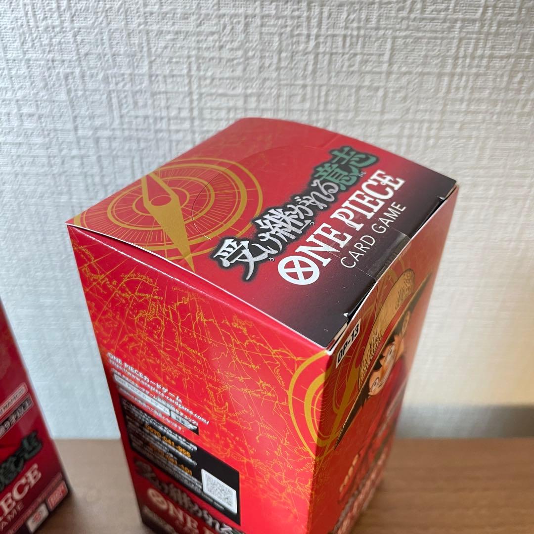 【即日発送】受け継がれる意志2BOX　ワンピースカードゲーム