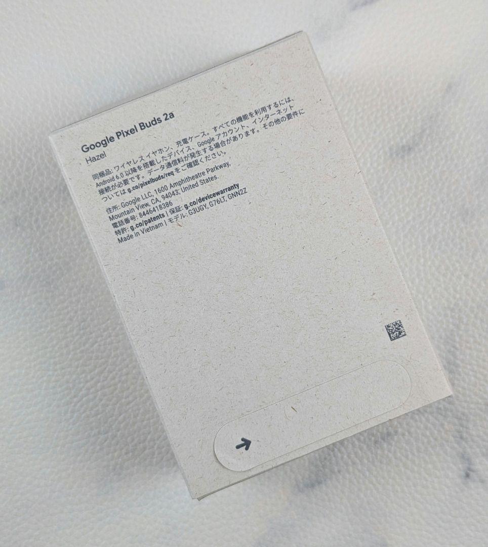 Google Pixel Buds 2a Hazel【新品未開封】