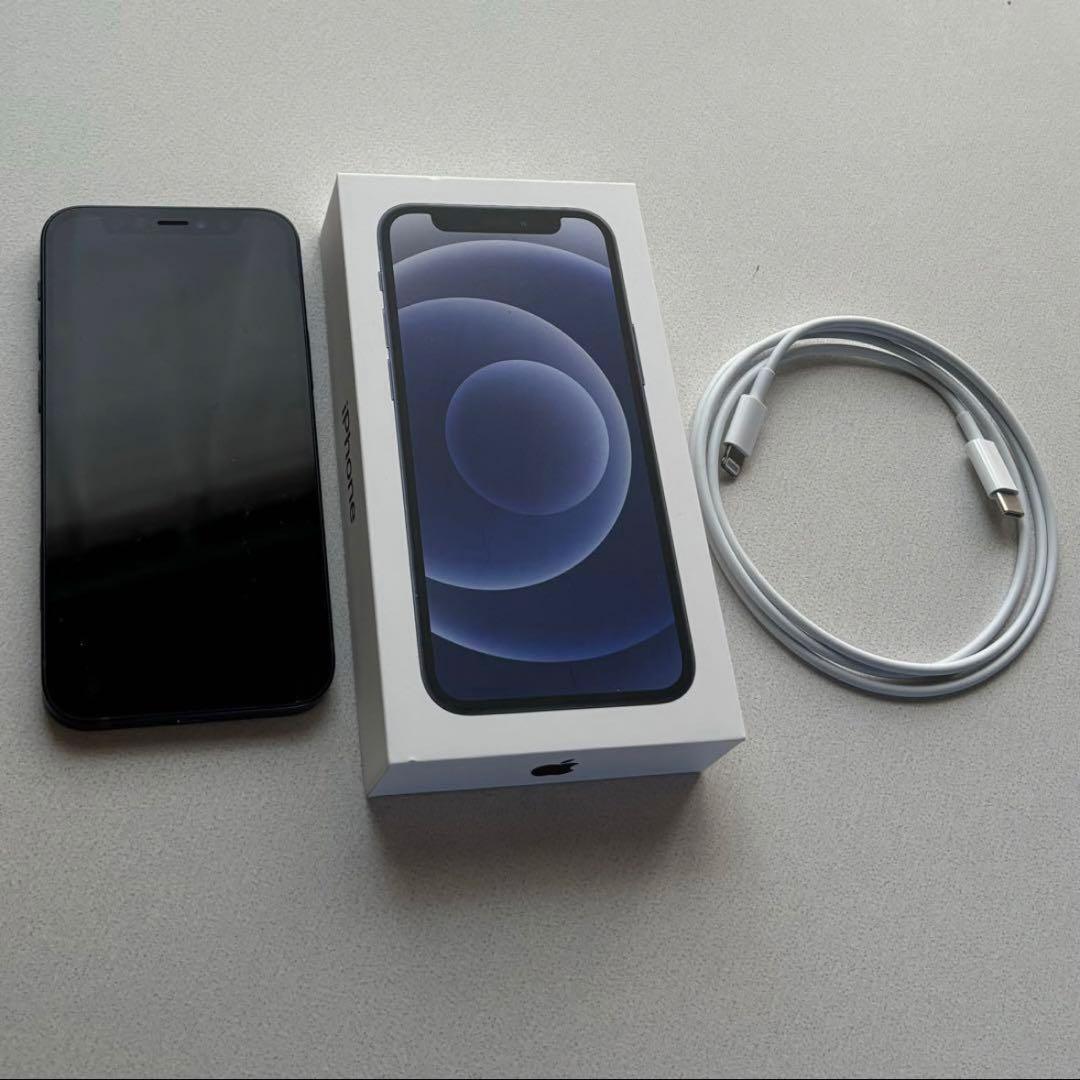 新品未使用　iPhone 12mini ブラック 128GB SIMフリー　黒