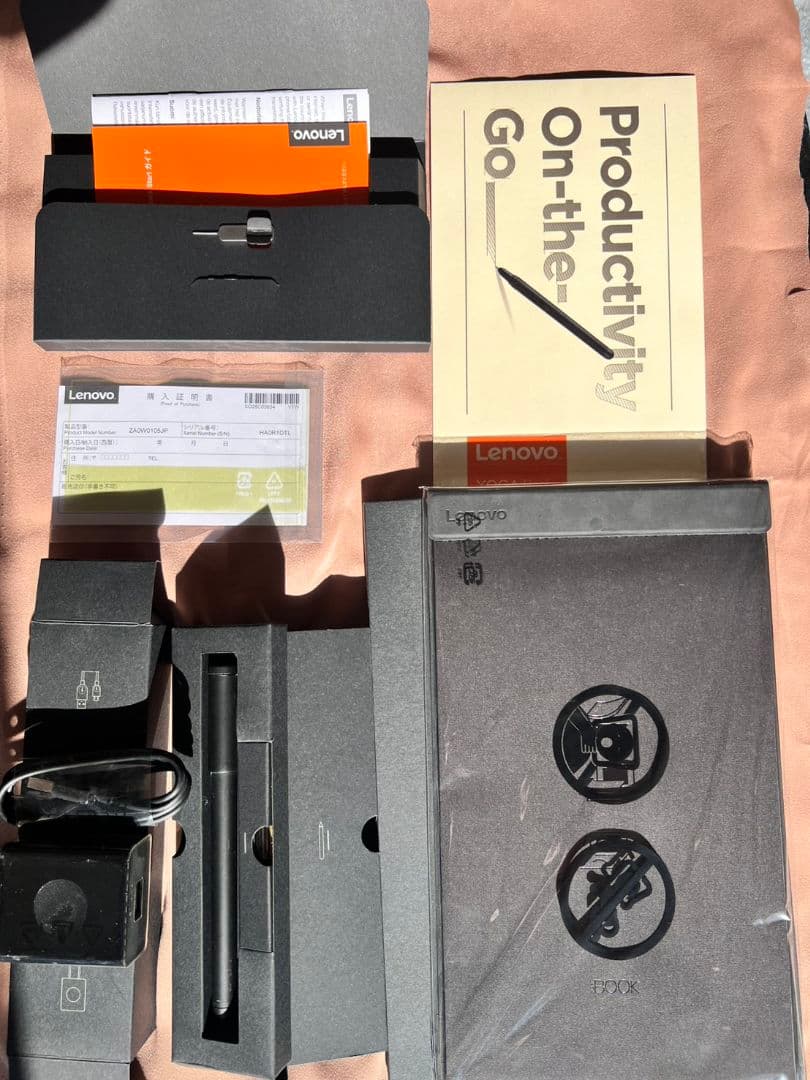 Lenovo YOGA BOOK ヨガブック　箱・付属品あり