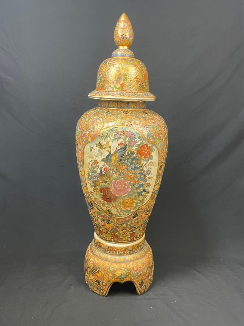 薩摩 特大 沈香壺 花鳥図 高さ約127cm 飾壺 特大花瓶 牡丹 孔雀 金彩