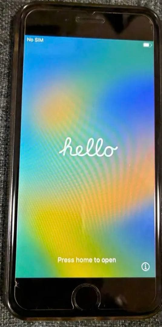 Apple iPhone 8 (MQ782JA) 64GB【美品】