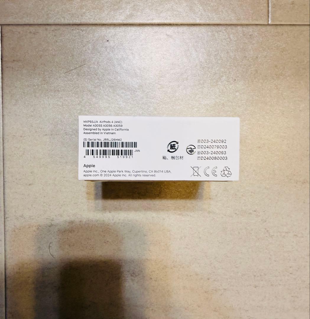 Apple AirPods 4 アクティブノイズ キャンセリング搭載モデル