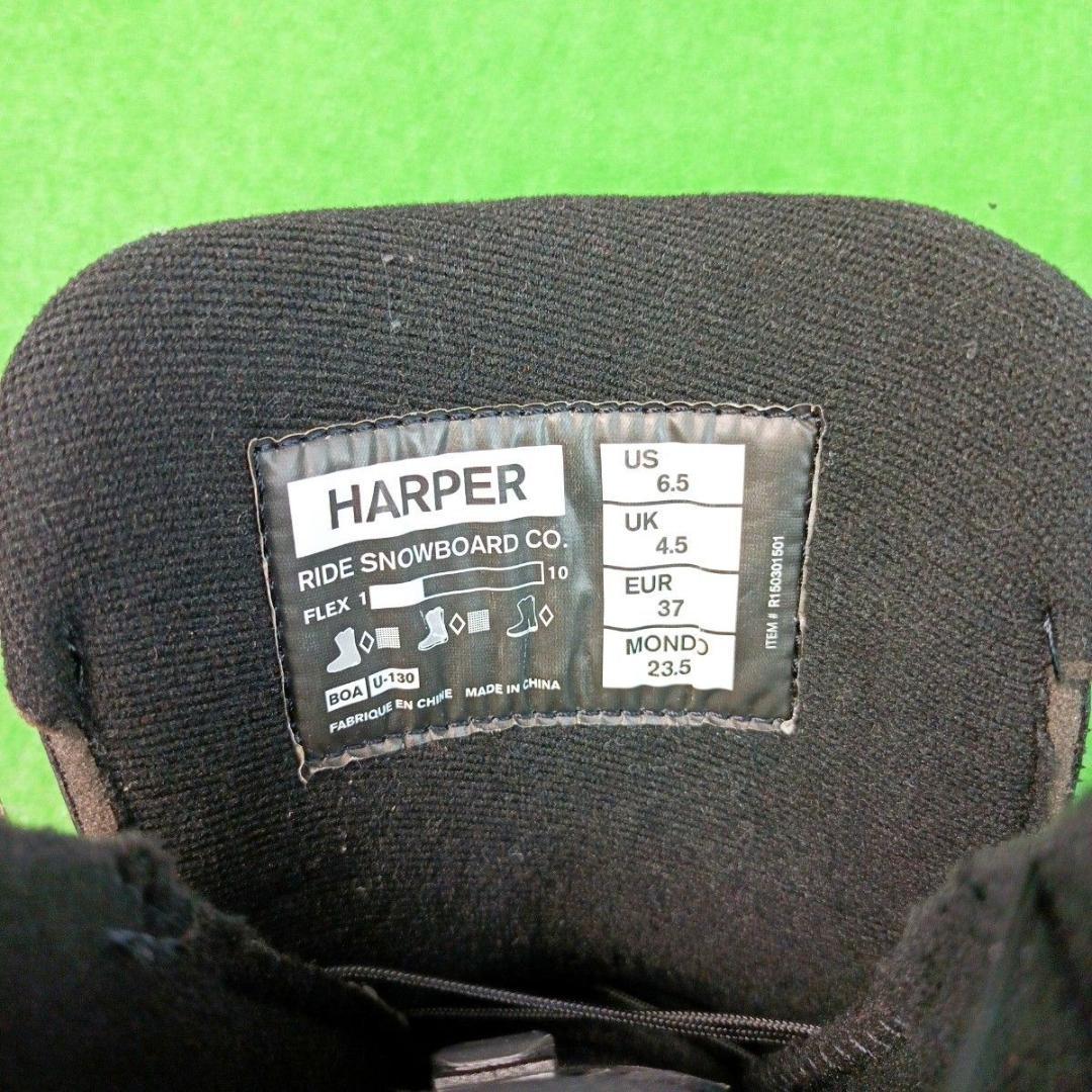 良品 レディース スノボブーツ　RIDE ライド ハーバー 23.5cm　ボア