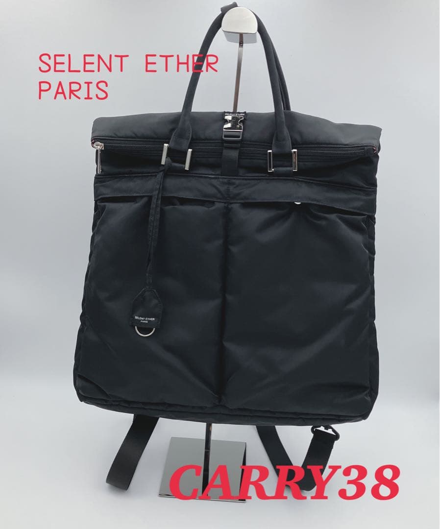 セレーンエテール SELENT ETHER CARRY38 ビジネスバッグ　黒