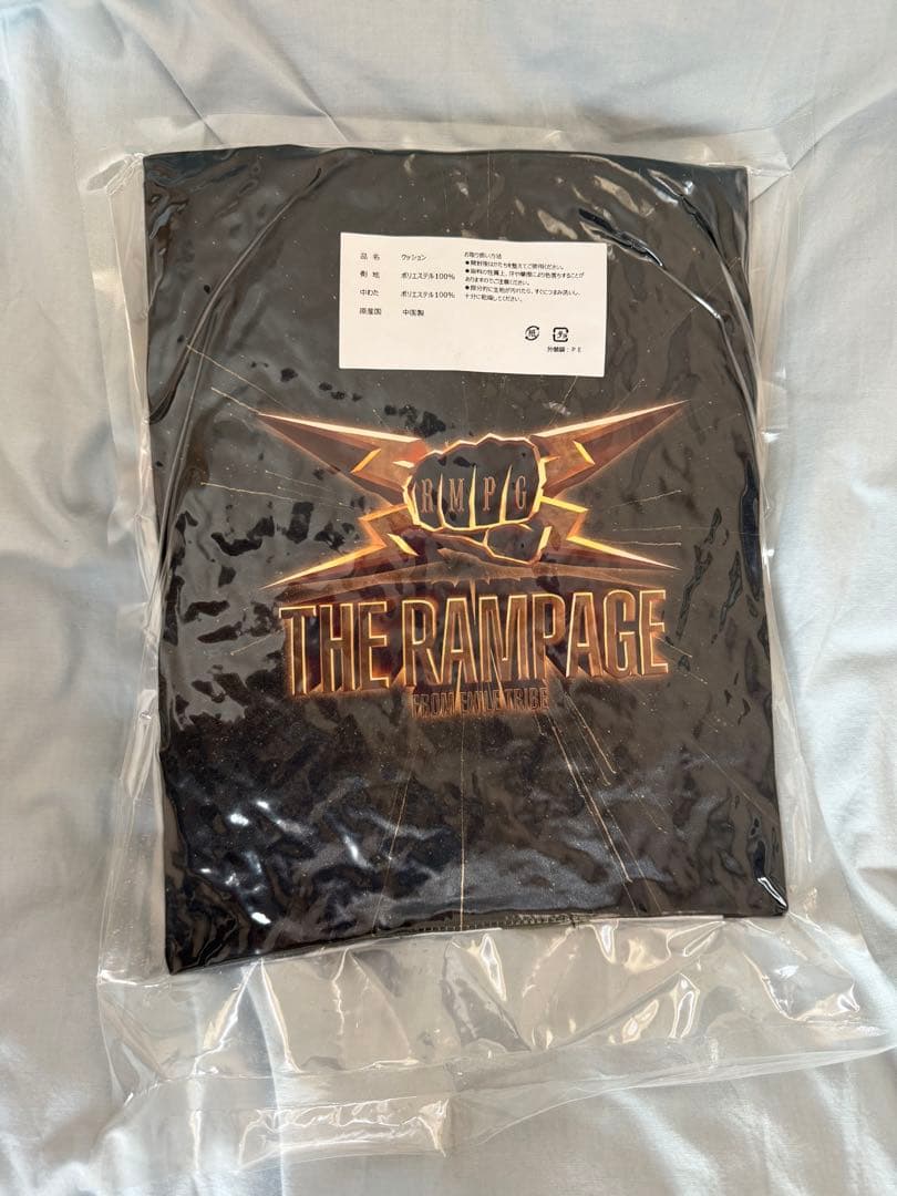 山本彰吾　クッション　カウコン