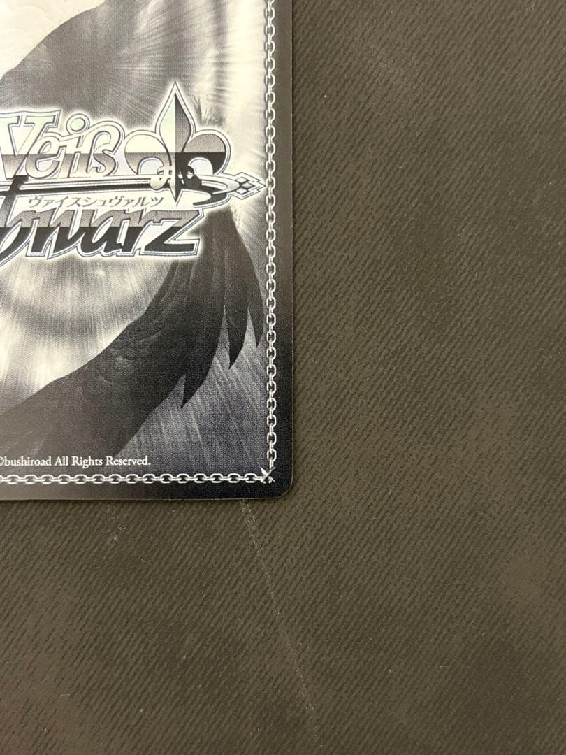 ヴァイスシュヴァルツ　スニーカー文庫　ハルヒ　SP