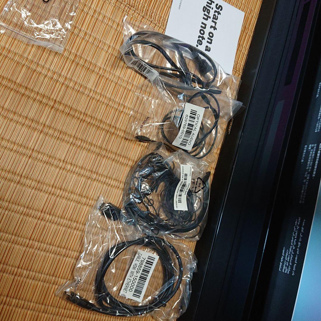 スピーカー・ウーファー Bose smart ultra soundbar