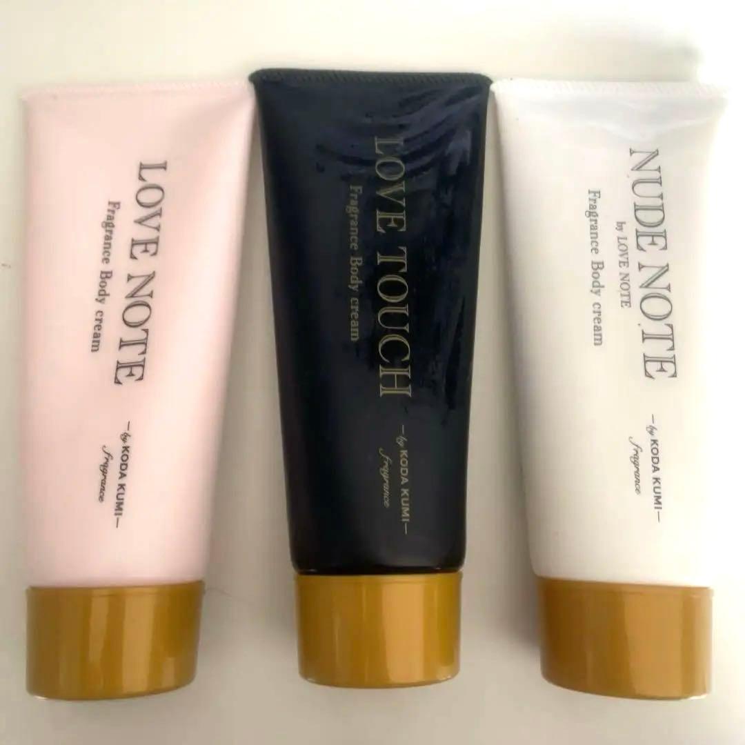 倖田來未LOVENOTE、NUDENOTE、NUDE TOUCHボディクリーム