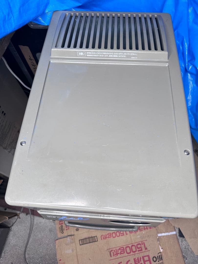 ちも　ホシザキアイスディスペンサー DCM-115G