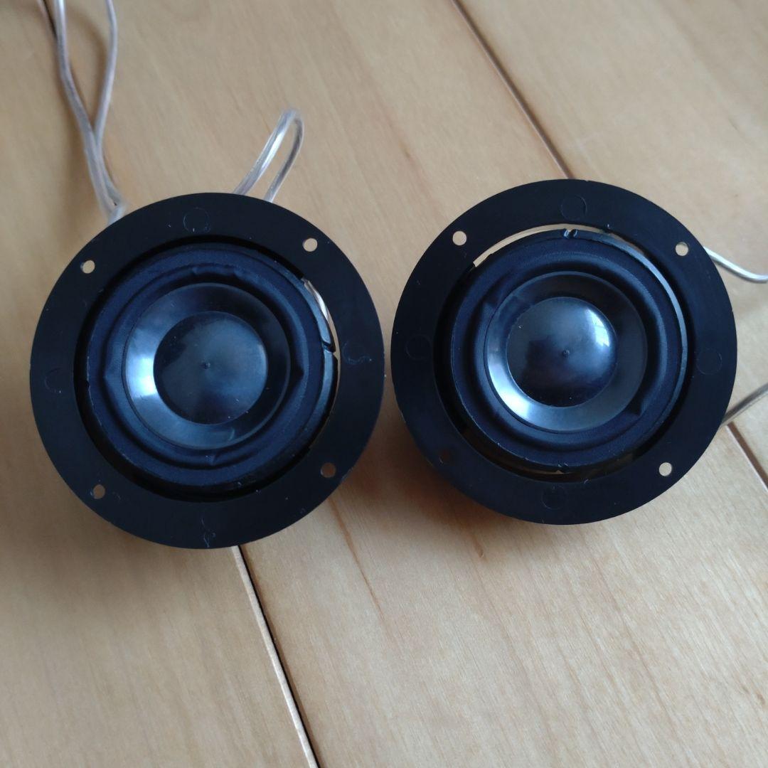 DIATONE DS-G300 一式