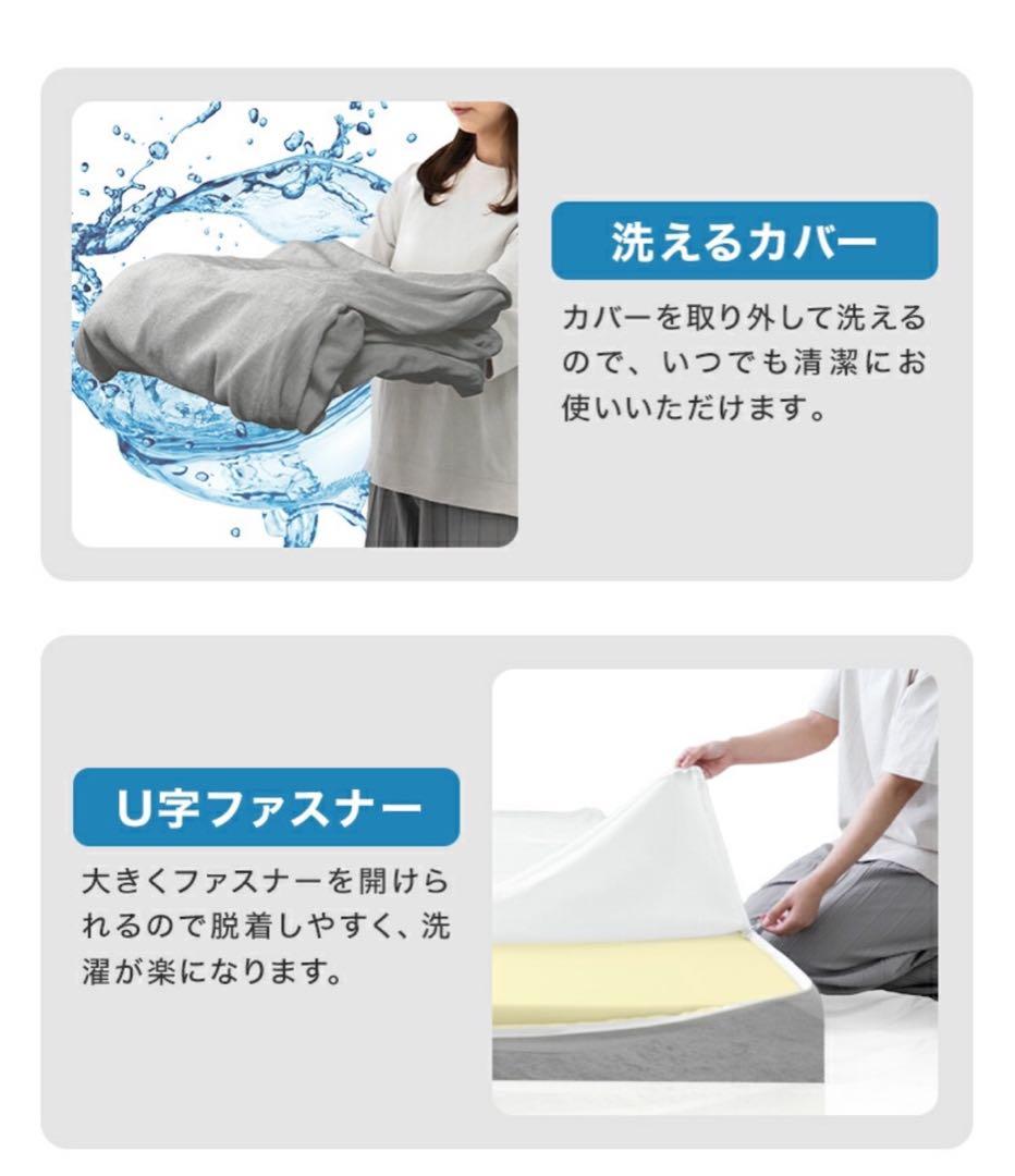 ダブル マットレス 折りたたみ 高反発 敷布団 三つ折り 極厚10cm