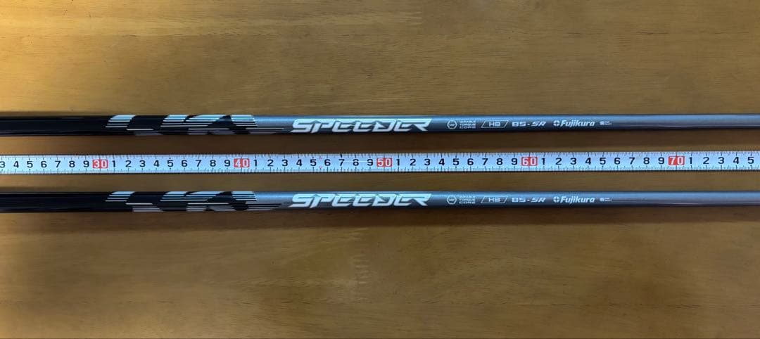 最終価格‼️フジクラユーティリティ85（SR）の2セット販売