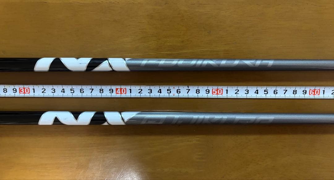 最終価格‼️フジクラユーティリティ85（SR）の2セット販売