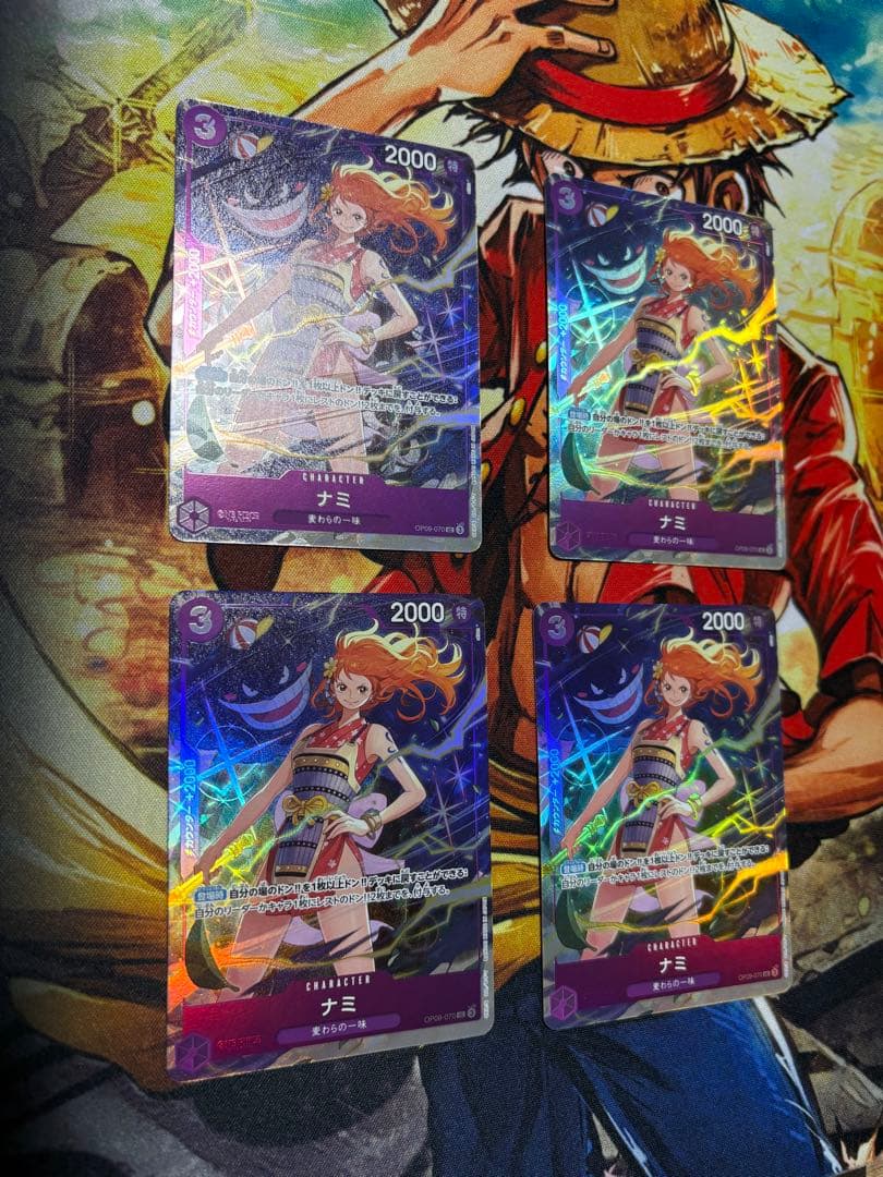 ナミ パラレル OP09-070 4枚 プレミアムカードコレクション