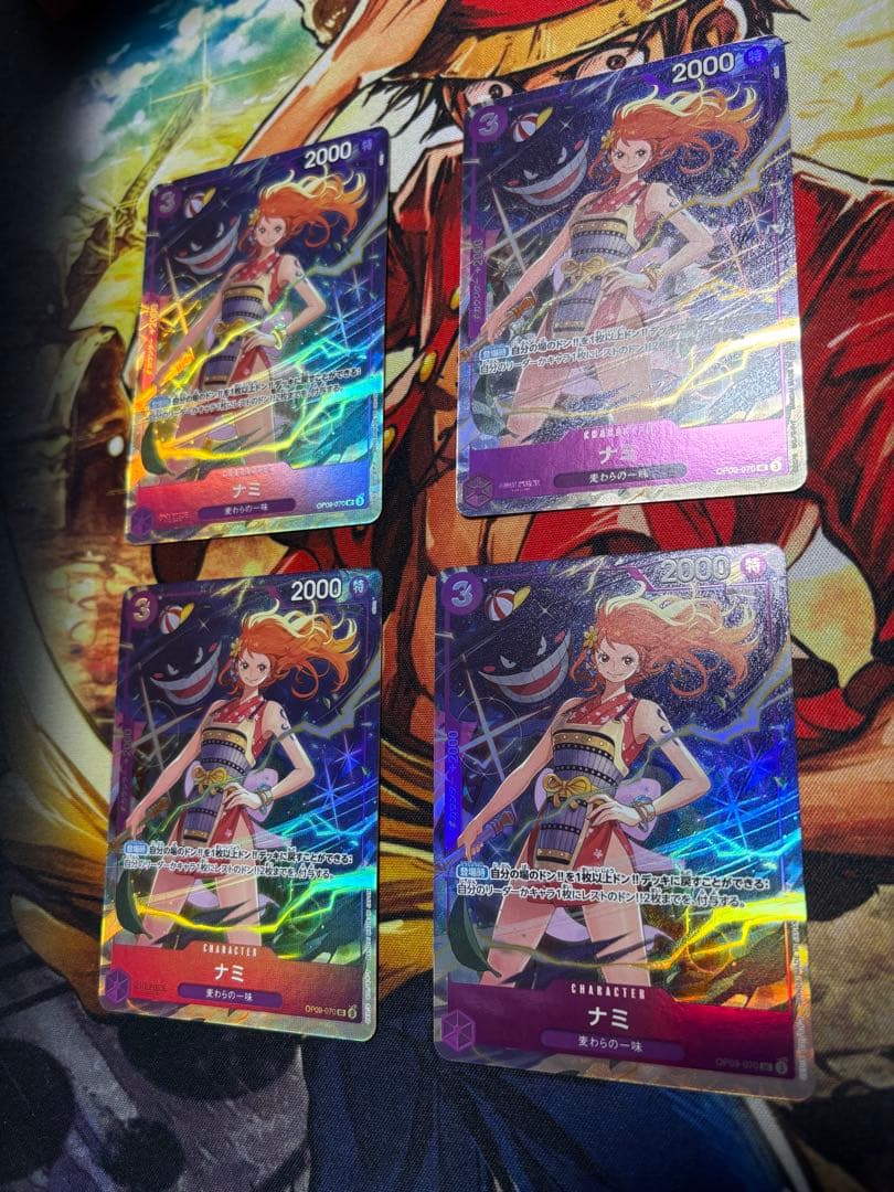 ナミ パラレル OP09-070 4枚 プレミアムカードコレクション