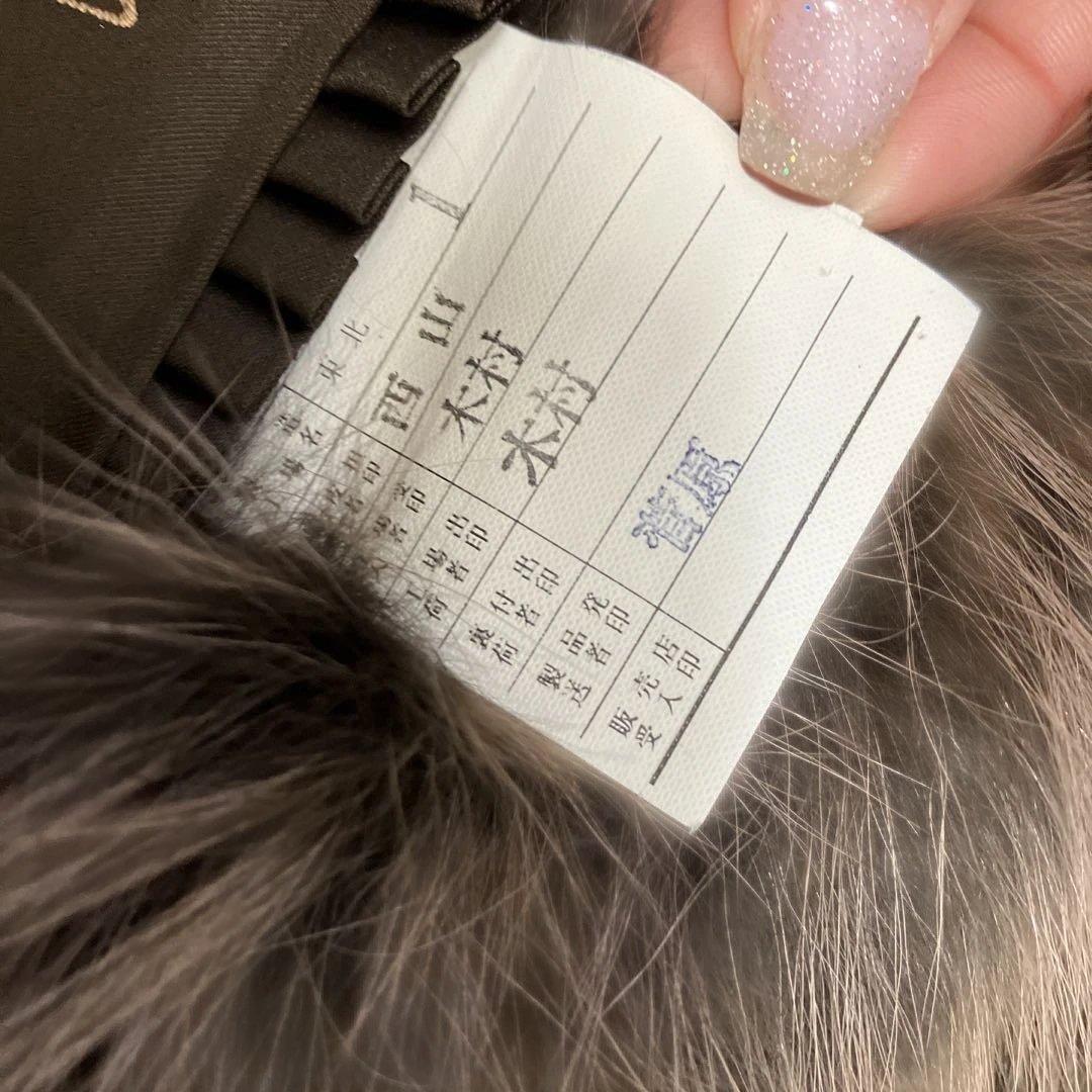 エンバ　フォックス ファーコート 毛皮 サイズM〜L 狐　ブルーフォックス