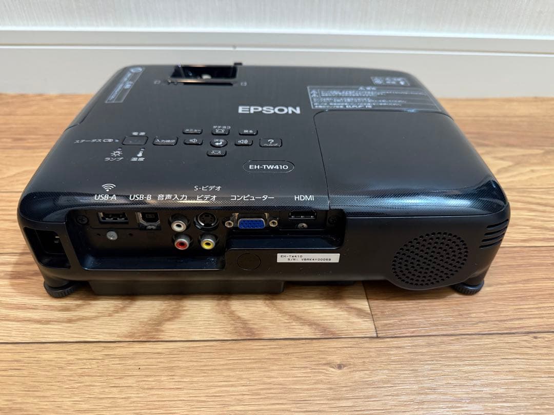 Epson EH-TW410 プロジェクター