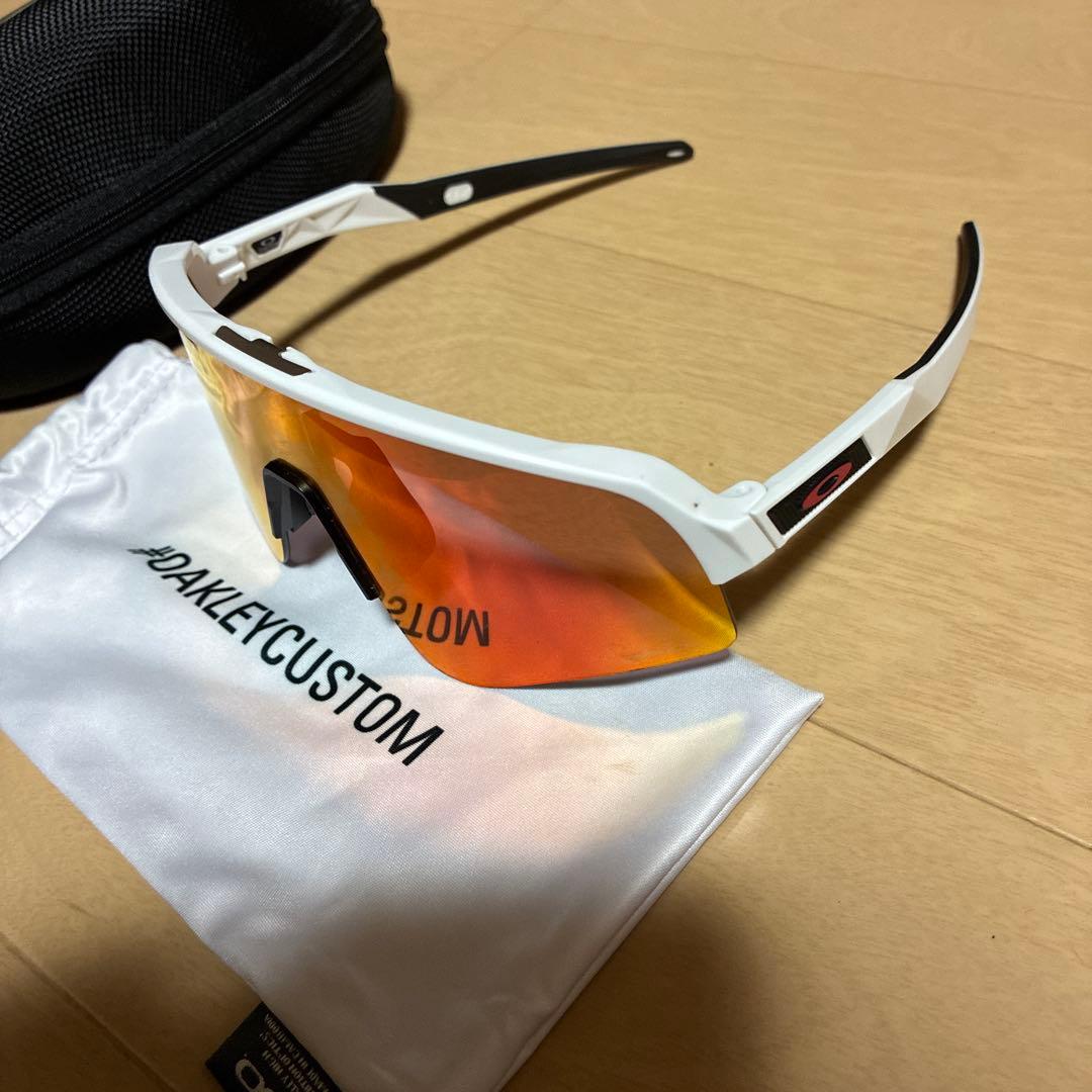 小物 Sutro Lite Sweep prizm trail torch