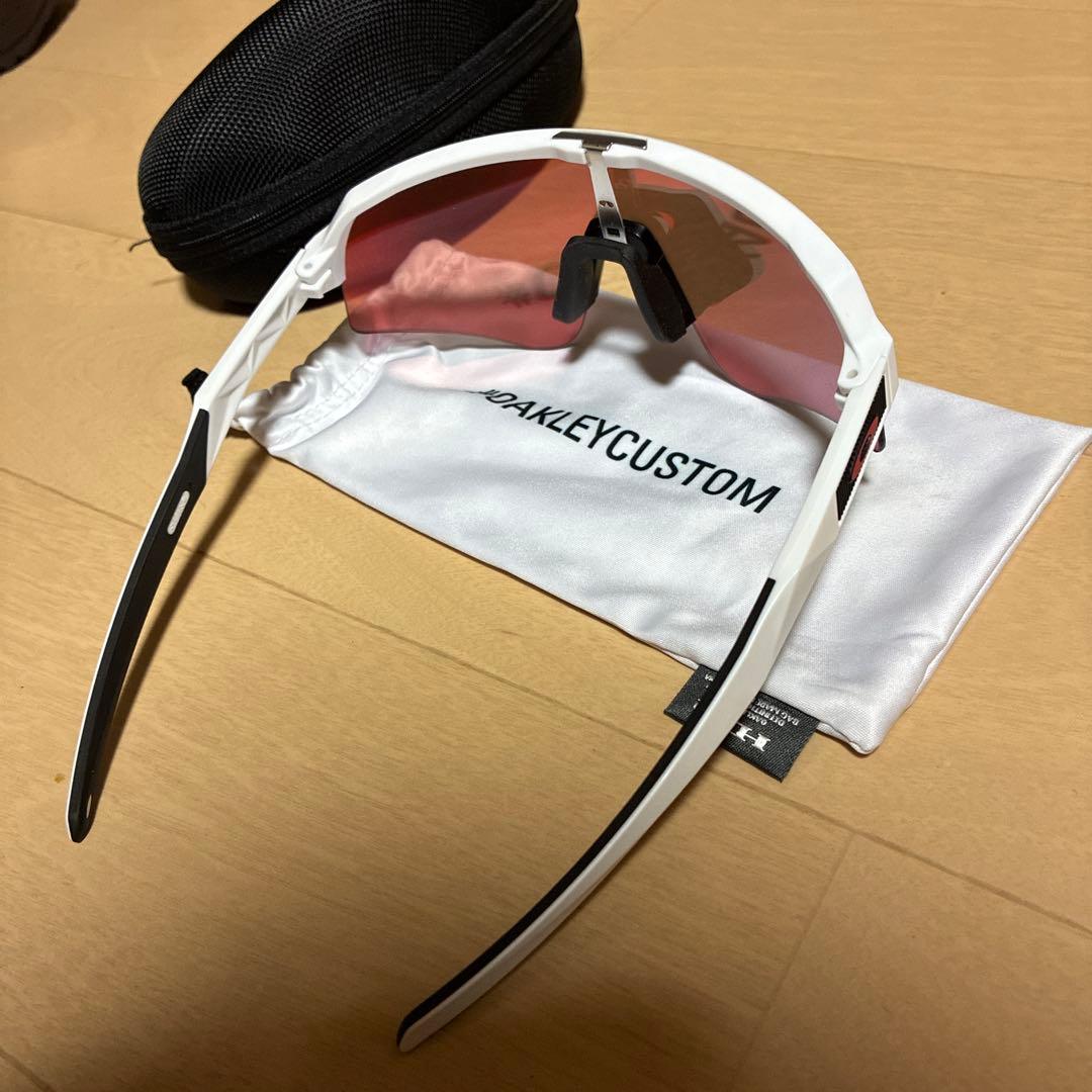 小物 Sutro Lite Sweep prizm trail torch