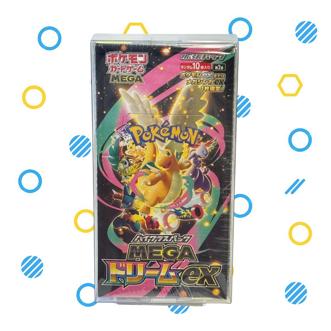 MEGAドリームex 未開封 1BOX シュリンク付き OPP袋・ケース付き