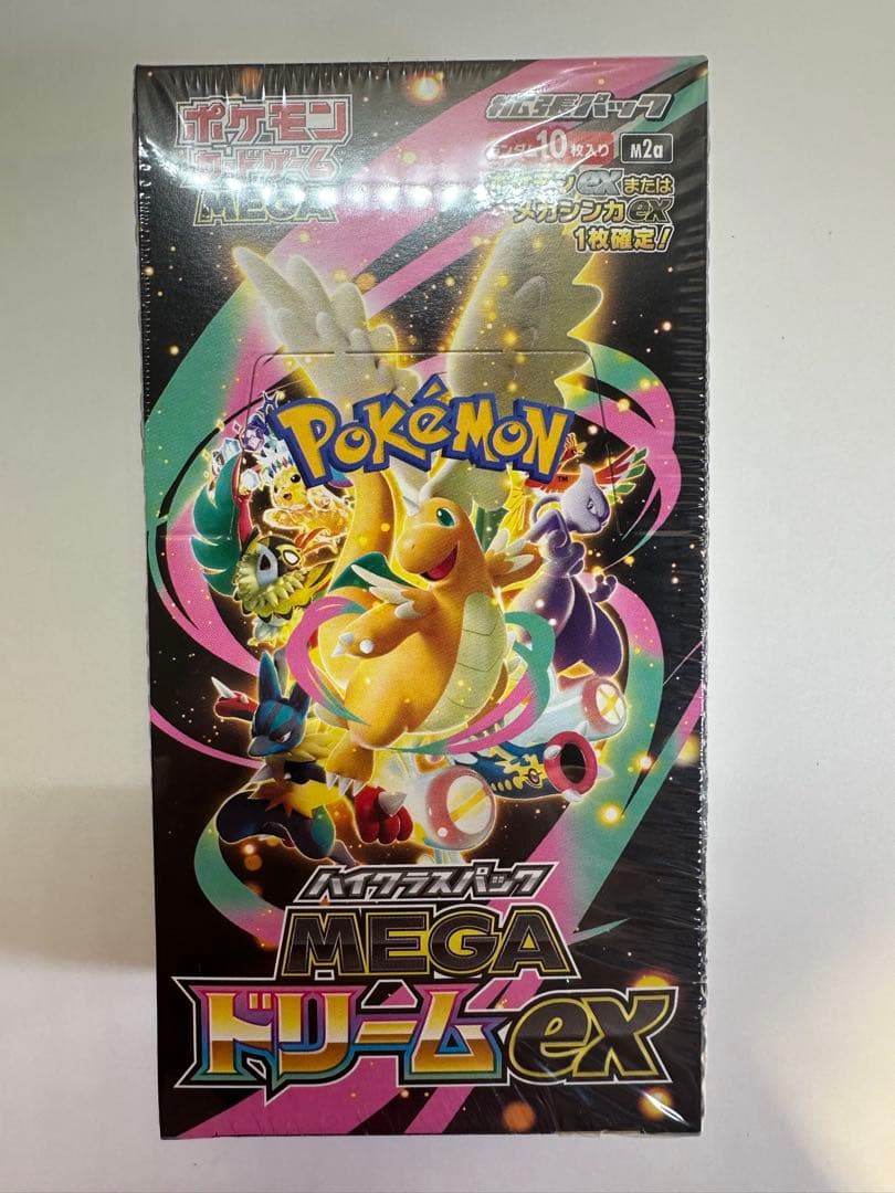 MEGAドリームex 未開封 1BOX シュリンク付き OPP袋・ケース付き