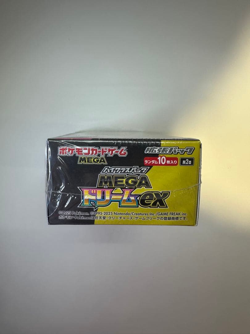 MEGAドリームex 未開封 1BOX シュリンク付き OPP袋・ケース付き