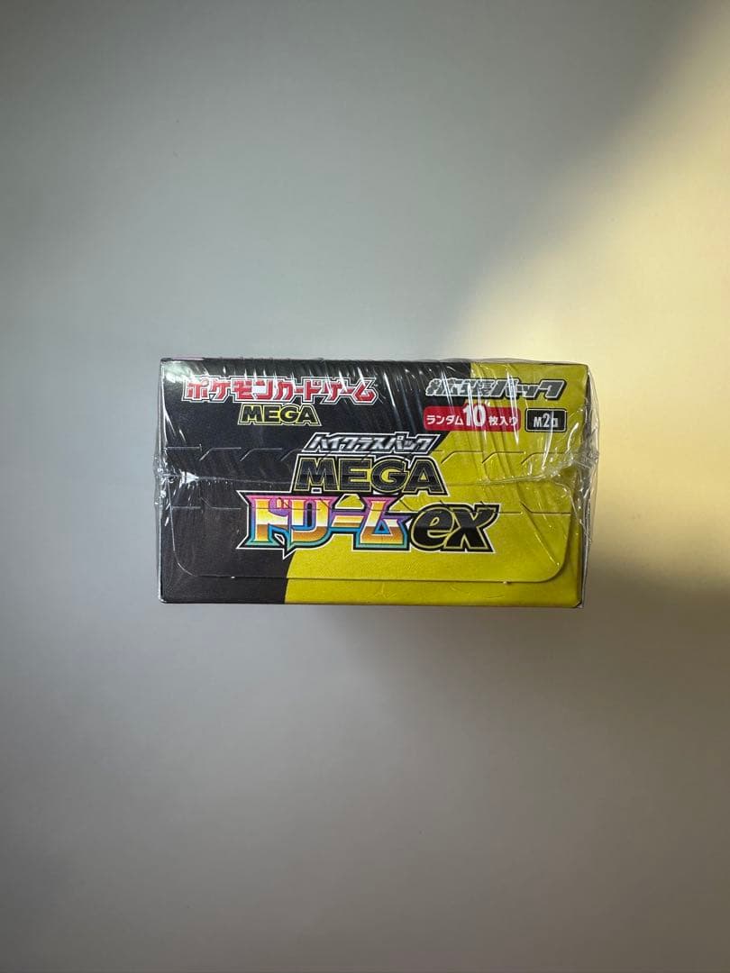 MEGAドリームex 未開封 1BOX シュリンク付き OPP袋・ケース付き