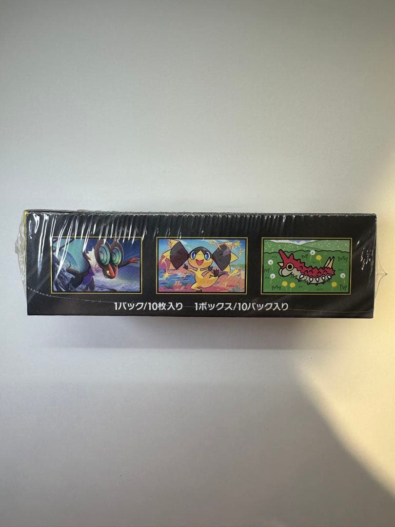 MEGAドリームex 未開封 1BOX シュリンク付き OPP袋・ケース付き