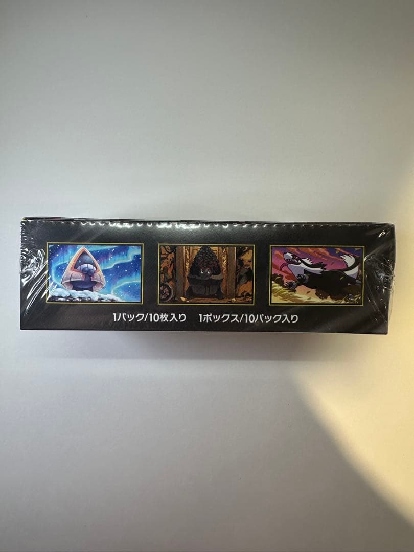 MEGAドリームex 未開封 1BOX シュリンク付き OPP袋・ケース付き