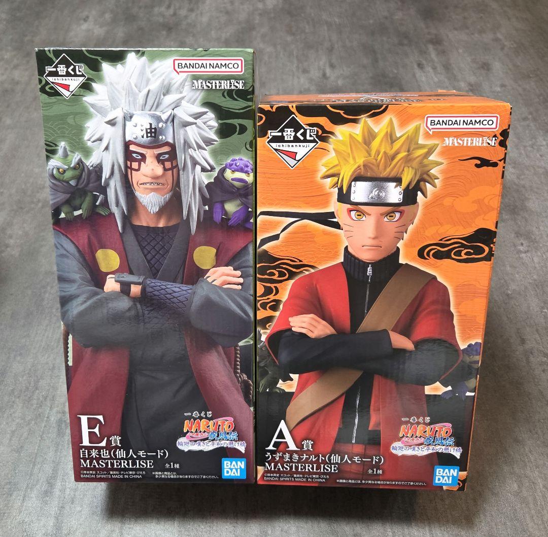 一番くじ NARUTO A賞 うずまきナルト 仙人モード 　　E賞自来也