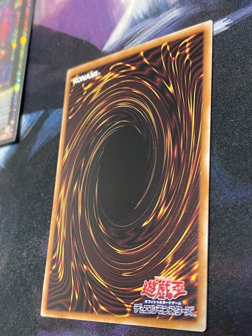 黒き竜のエクレシア　プリズマティックシークレット　遊戯王