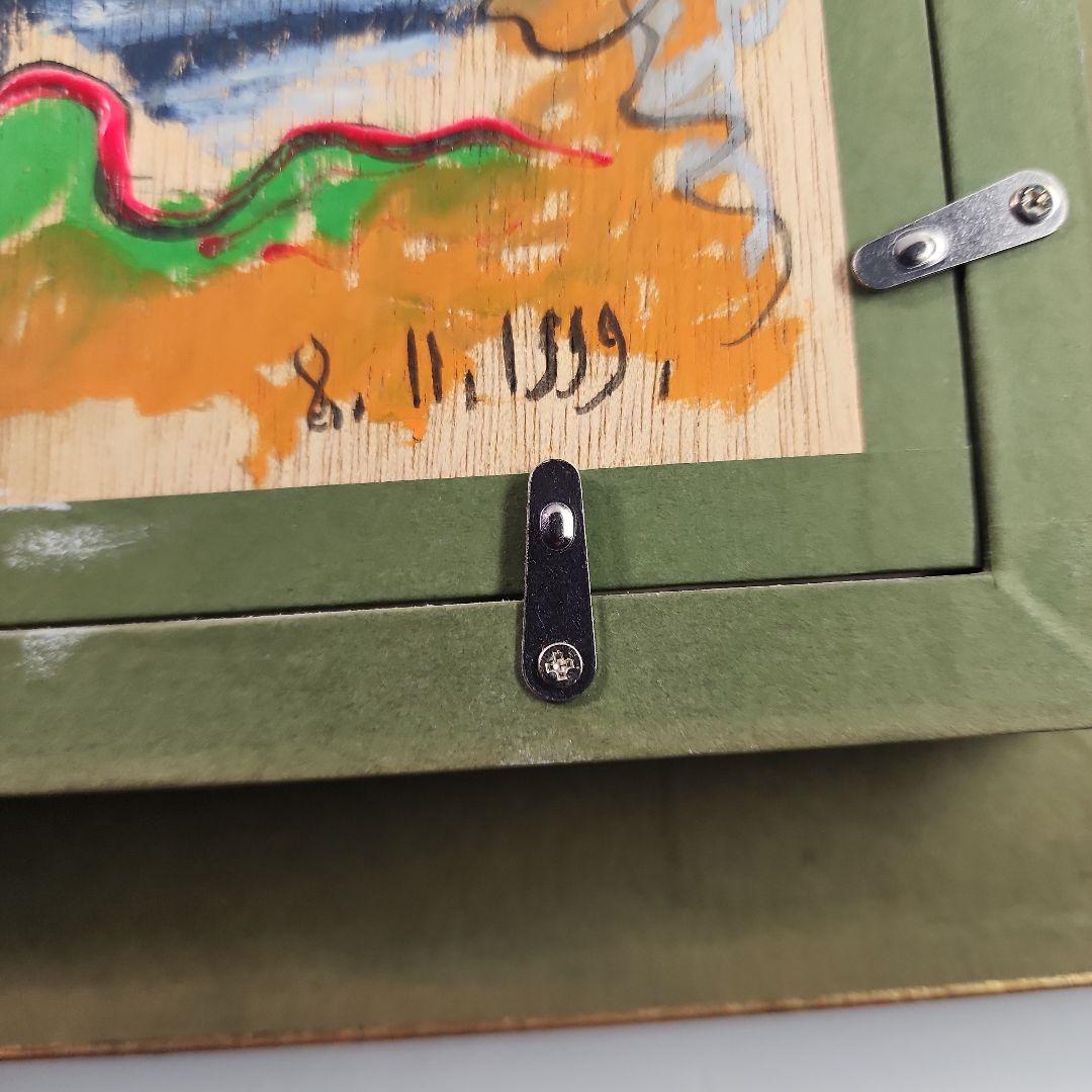 マークエステル　絵画二点セット