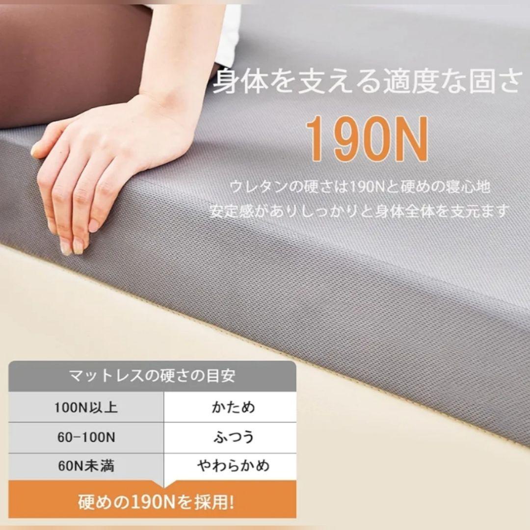 マットレス ダブル 3つ折り 高反発 折り畳みマットレス 極厚 2個セット
