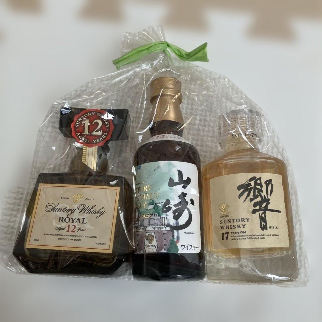 サントリーウイスキー 3本セット