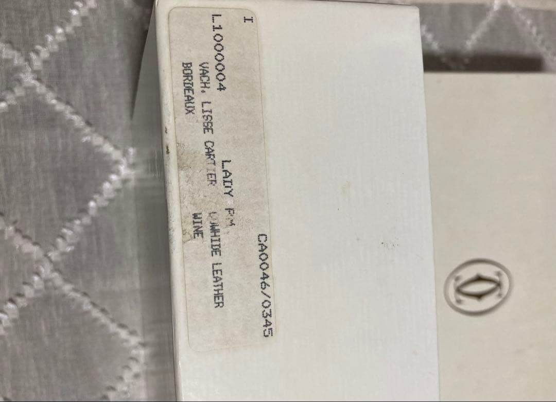 ビンテージ品　カルティエ　マストライン　セカンドバッグ